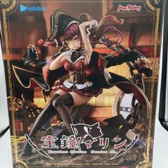 中古】C賞 王翦 MASTERLISE ｢一番くじ 春秋戦国大戦キングダム The