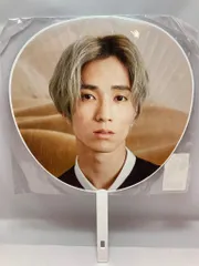 SixTONES 21Feel da CITY 田中樹 うちわ