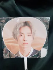 SixTONES 22年Feel da CITY 田中樹 うちわ