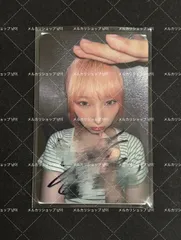 2026年最新】ichillin チョウォンの人気アイテム - メルカリ