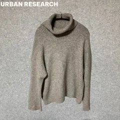 URBAN RESEARCH グレー タートルネック セーター Fサイズ