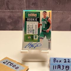 トレイヤング　直筆サイン　オート　panini Revolution PSA8 トレイヤング 直筆サイン オート panini Revolution PSA8 - メルカリ