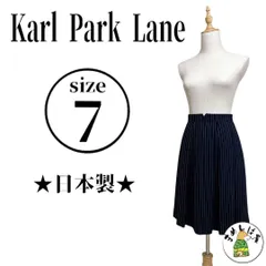 カールパークレーン【7】フレアスカート 膝丈 ネイビー ストライプ 日本製