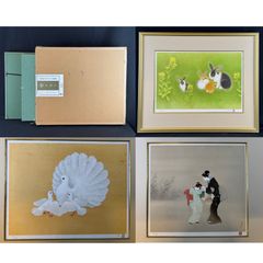 山口華楊 「卯」 うさぎ 陶板画版上落款 日本芸術院会員 日展理事 文化