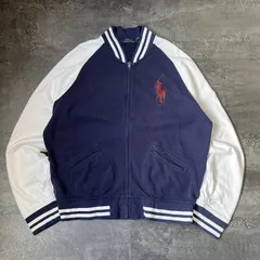 Polo Ralph Lauren Big Pony Embroidered Sweat Varsity Jacket Men's Tag XL Navy  ポロラルフローレン ビッグポニー刺繍 スウェット生地 スタジャン メンズ XL ネイビー/ホワイト