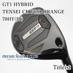 2025年最新】tensei ck pro orange タイトリストの人気アイテム - メルカリ