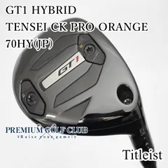 美品タイトリスト ドライバー用　テンセイ CK PROオレンジ　メーカーカスタム 美品タイトリスト ドライバー用 テンセイ CK PROオレンジ メーカー