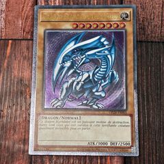 遊戯王 英語版 オシリスの天空竜 25thシク - メルカリ