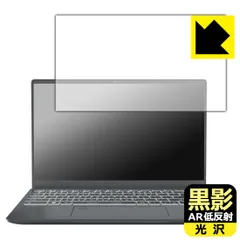 2026年最新】msi prestige 14の人気アイテム - メルカリ