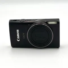 2025年最新】ixy 650 充電器の人気アイテム - メルカリ