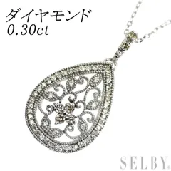 K10WG ダイヤモンド ペンダントネックレス 0.30ct