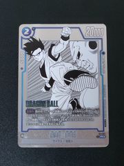 ブルマ FP-061 バトルパックWINNER MANGA プロモ - メルカリ