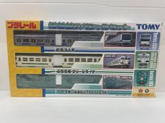 売り尽くし特価。新品・貴重プラレール小田急電鉄スペシャルセット