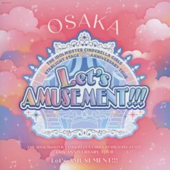 シンデレラガールズ　会場限定CD セット シンデレラガールズ 会場限定CD セット シンデレラガールズ 会場限定CD