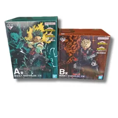 ヒロアカ 一番くじ A賞 B賞 フィギュア セット