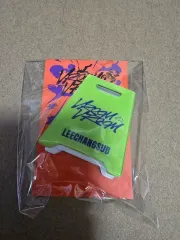 2025年最新】BTOB チャンソプの人気アイテム - メルカリ