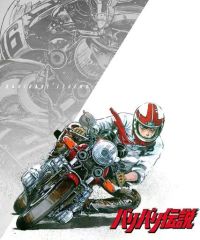 中古】アニメ系CD BanG Dream! バンドリ! Poppin'Party / Yes