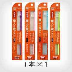 Item thumbnail for item f33aa818-d1ed-4f00-abd0-94629aaa4c8c