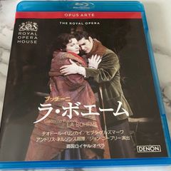 極美品】ヘルベルト・ブロムシュテット HERBERT BLOMSTEDT DECCA録音