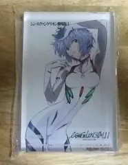 v1808【新品未開封 非売品】アクリル・ブロック 綾波レイ 『シン・エヴァンゲリオン 劇場版 3.0+1.11 THRICE UPON A TIME 購入者特典』☆N