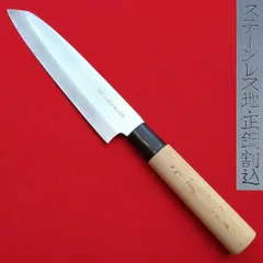 新品未使用　包丁　和包丁　切付　両刃　ハ寸　鏡面研磨　箱付 楽天市場】勘所型切付包丁 尺（刃渡り300mm) 尺一（刃渡り330mm）通常