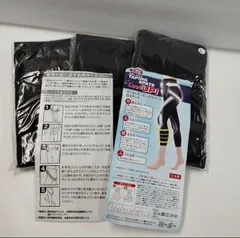 らくらくテーピングスパッツ　ロコアップ　L 7分丈　3枚セット　膝　股関節