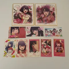 星野アイ　推しの子　ホログラムステッカーほか計10点　id:8sd