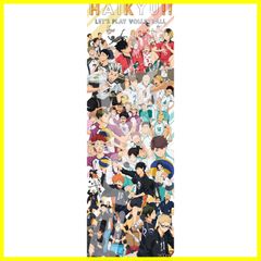 Item thumbnail for item c13d92b9-a7ef-4d75-a049-695b4c152bfb