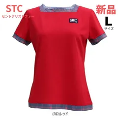 セントクリストファー  STC  テニス  ウェア  ゲームシャツ  Lサイズ  新品未使用  赤 チェック柄
