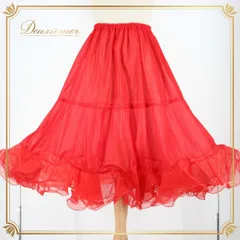 社交ダンス 衣装 スタンダード スカート パニエ ペチコート レッスンウェア オールシーズン 赤 レッド系 Dance Fashion Pier 派手 差し色 ドレス レディース フレア スカート ストレッチ 躍動感 おしゃれ フェミニン カジュアルのサムネイル