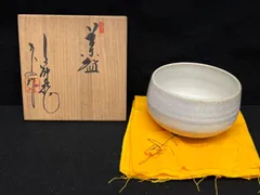 2026年最新】中森不入の人気アイテム - メルカリ