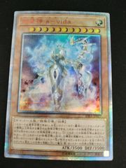 中古TCG】遊戯王OCG 再世の魔神 ベミドバル(25thレア)【50-57】 - メルカリ