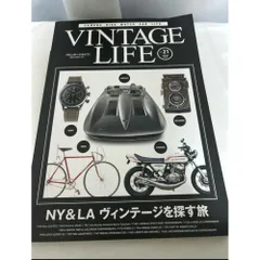 2026年最新】life マガジン ビンテージの人気アイテム - メルカリ