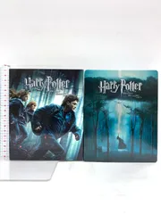 【限定スチールブック仕様】 ハリー・ポッターと死の秘宝 PART1 ブルーレイ版 ワーナー・ホーム・ビデオ ダニエル・ラドクリフ [Blu-ray]2枚組