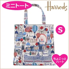 新品　英国ハロッズ　Harrods Pretty City　コットン　トートバッグ 　S