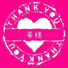 ♡SALE♡贝壳光 7cm×10m 黑卡蒂之翼 海外マスキングテープ 海外マステ