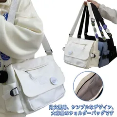 ショルダーバッグ 帆布 斜めがけバッグ レディース メンズ 軽い 大きめ ワンショルダー ママバッグ メッセージバッグ スポーツ おしゃれ 通勤 通学 肩掛け ワンショルダー エコバッグ 旅行 大きな#nin5562