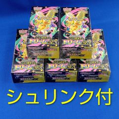 MEGAドリームex シュリンク付き5BOX☆ポケモンカードゲームMEGA(メガ