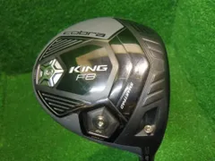 2025年最新】コブラドライバーの人気アイテム - メルカリ