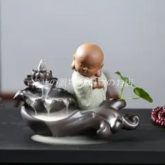 逆流香炉 高山流水 お地蔵様 仏様 室内香座 風水 開運 線香立て お香立て コーン型 置物 インテリア 瞑想 癒やし 禅 瞑想 ヨガ リラックス 陶器 運気上昇 和室 書斎 おしゃれ 和風 モダン 