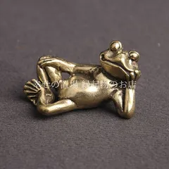 カエル 蛙 置物 開運 ミニチュア 真鍮風 金運 招福 縁起物 風水 癒し 運気上昇 デスク 玄関 和モダン お守り 人生の転機 贈り物 前向き ストレス解消 おしゃれ ユーモラス リラックス 和み 