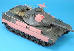 タミヤ1/35 陸上自衛隊90式戦車 第72戦車連隊第4中隊 - メルカリ