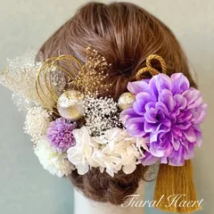 髪飾り 卒業式 成人式 紫ダリア振袖  結婚式袴 ハンドメイド[金箔2枚付]紫陽花 水引 ドライフラワー ヘッドドレス 七五三
