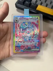 ポケモンカード ニンフィアex SAR