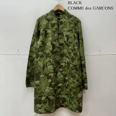 ブラックコムデギャルソン 14AW 恐竜 迷彩 柄 チャイナ コート ジャケット 1N-J029 AD2014 メンズ M ISItems【USED】【古着】【中古】50118182