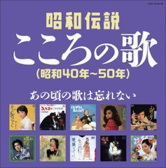 中古】月光仮面 宣弘社75周年記念パッケージ(DVD全巻+宣弘社
