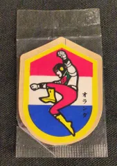 2026年最新】丸美屋エイトマンの人気アイテム - メルカリ