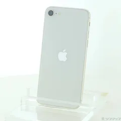〔中古品〕 iPhone SE 第3世代 128GB スターライト MMYG3J／A SIMフリー【344】