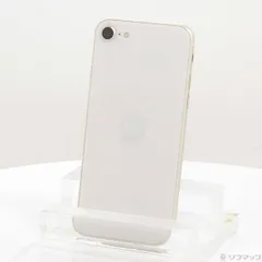 〔中古品〕 iPhone SE 第3世代 256GB スターライト MMYK3J／A SIMフリー【198】