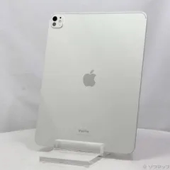 2025年最新】iPAD pro m4 13インチ 512gbの人気アイテム - メルカリ